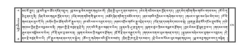 File:DNZ-09-TA-018.pdf