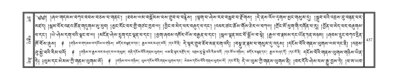 File:DNZ-09-TA-018.pdf