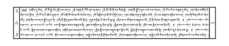 File:DNZ-09-TA-018.pdf