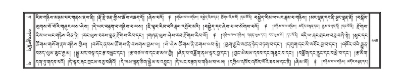 File:DNZ-09-TA-018.pdf