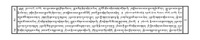 File:DNZ-09-TA-018.pdf