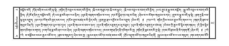 File:DNZ-09-TA-018.pdf