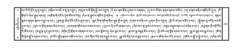 File:DNZ-09-TA-018.pdf