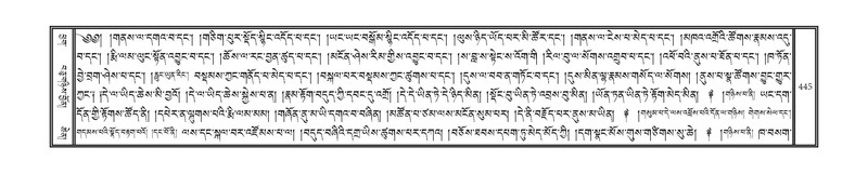 File:DNZ-09-TA-018.pdf