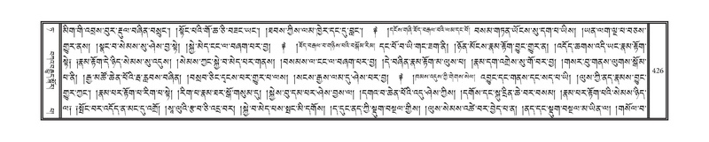 File:DNZ-09-TA-018.pdf