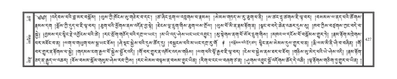 File:DNZ-09-TA-018.pdf