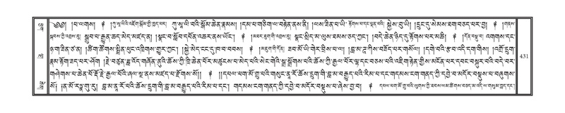 File:DNZ-09-TA-018.pdf