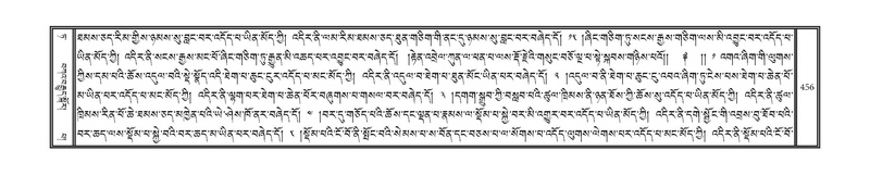 File:DNZ-09-TA-019.pdf