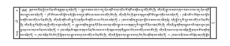 File:DNZ-09-TA-019.pdf