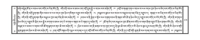 File:DNZ-09-TA-019.pdf