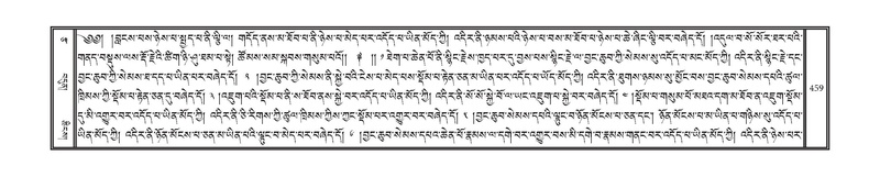 File:DNZ-09-TA-019.pdf