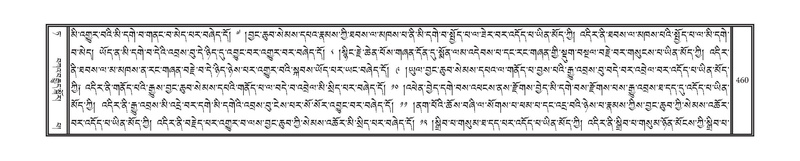 File:DNZ-09-TA-019.pdf