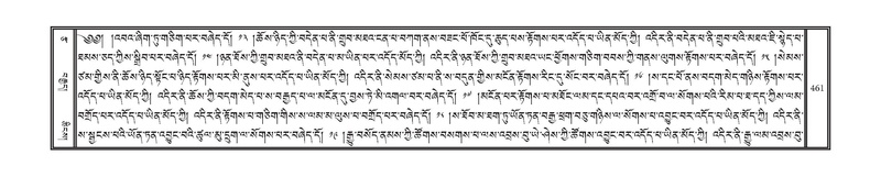 File:DNZ-09-TA-019.pdf