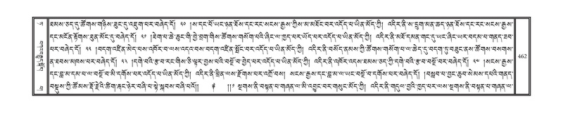 File:DNZ-09-TA-019.pdf