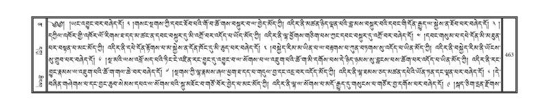 File:DNZ-09-TA-019.pdf