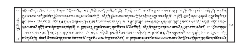 File:DNZ-09-TA-019.pdf