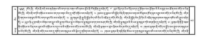 File:DNZ-09-TA-019.pdf