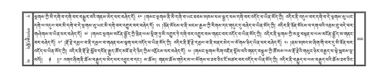 File:DNZ-09-TA-019.pdf