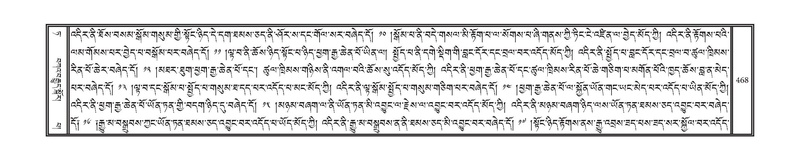 File:DNZ-09-TA-019.pdf