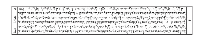 File:DNZ-09-TA-019.pdf