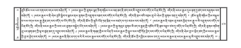 File:DNZ-09-TA-019.pdf