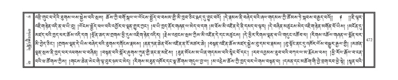 File:DNZ-09-TA-019.pdf