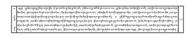 File:DNZ-09-TA-019.pdf