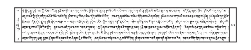 File:DNZ-09-TA-019.pdf