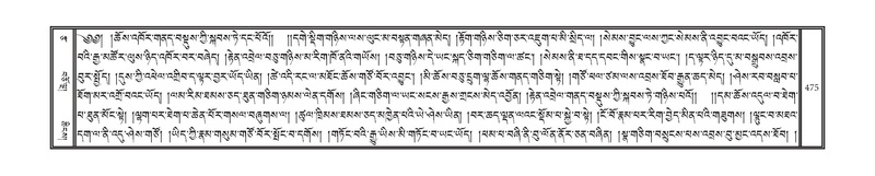 File:DNZ-09-TA-019.pdf