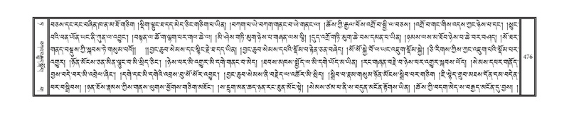 File:DNZ-09-TA-019.pdf