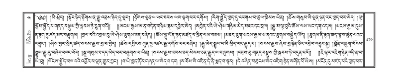 File:DNZ-09-TA-019.pdf