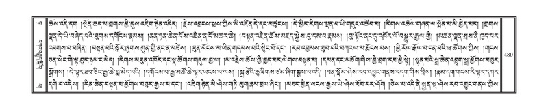 File:DNZ-09-TA-019.pdf