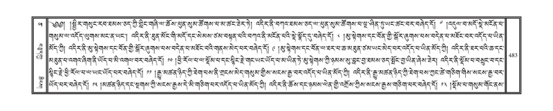 File:DNZ-09-TA-019.pdf