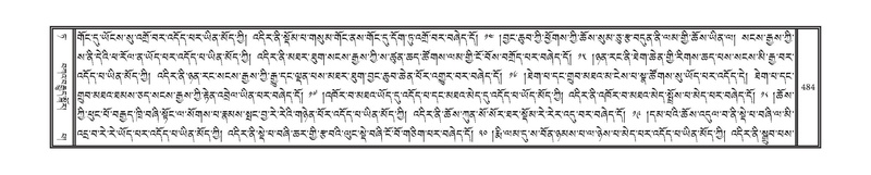 File:DNZ-09-TA-019.pdf