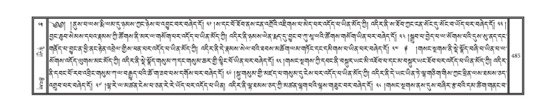 File:DNZ-09-TA-019.pdf