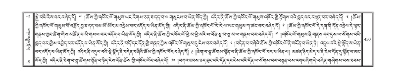 File:DNZ-09-TA-019.pdf