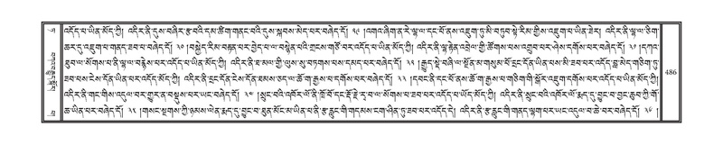 File:DNZ-09-TA-019.pdf