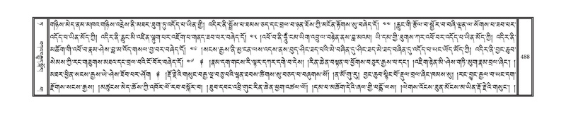 File:DNZ-09-TA-019.pdf