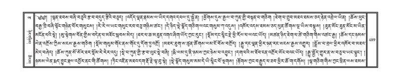 File:DNZ-09-TA-019.pdf