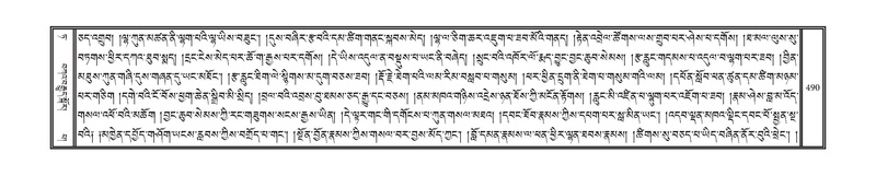 File:DNZ-09-TA-019.pdf