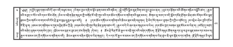 File:DNZ-09-TA-019.pdf