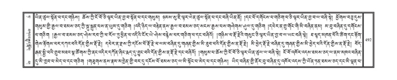 File:DNZ-09-TA-019.pdf