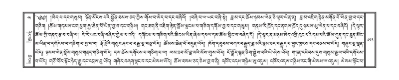 File:DNZ-09-TA-019.pdf