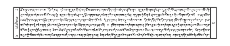 File:DNZ-09-TA-019.pdf