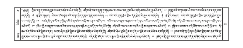 File:DNZ-09-TA-019.pdf