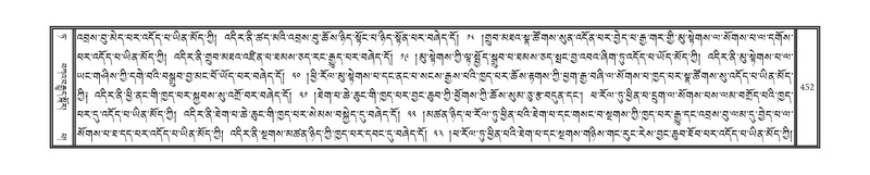 File:DNZ-09-TA-019.pdf