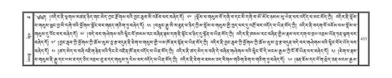 File:DNZ-09-TA-019.pdf