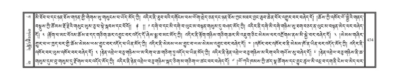 File:DNZ-09-TA-019.pdf