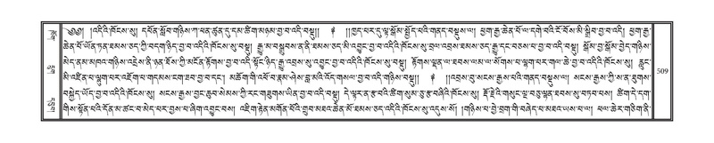 File:DNZ-09-TA-020.pdf