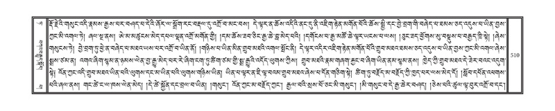 File:DNZ-09-TA-020.pdf